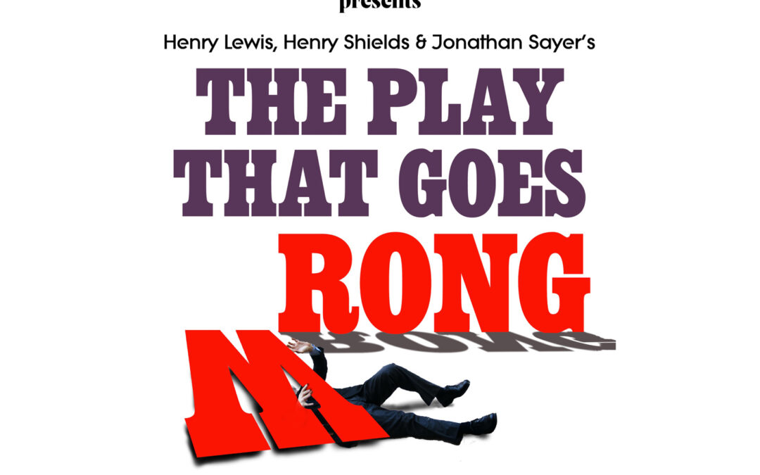 Halifax County Little Theatre Brings Chaos to the Stage